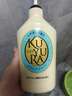可悠然【丁禹兮同款】沐浴露大黃瓶550ml 美肌香氛滋潤保濕清爽持久留香 曬單實拍圖