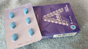 偉哥 枸櫞酸西地那非片50mg*6片 男科用藥 京東自營旗艦店 曬單實拍圖