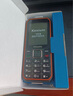 飛利浦（PHILIPS）E588A 全網(wǎng)通4G老人手機 大喇叭大聲音超長待機大屏大字老年人專用手機直板按鍵學生備用機 星空黑 曬單實拍圖