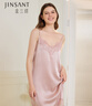 金三塔睡衣女真絲睡裙桑蠶絲蕾絲性感V領(lǐng)夏季吊帶裙 桃盈粉 M 曬單實(shí)拍圖