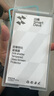 閃魔適用vivo iqoo neo9/ iqoo neo10鋼化膜IQOO Neo9Pro手機膜neo10Pro保護膜高清抗指紋抗藍光秒貼 neo10/10pro 2片【超清雙倍抗指紋】神器 iqoo 曬單實拍圖