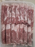 東來順 內(nèi)蒙古羔羊原切羊肉卷300g 火鍋羊肉片 清真中華老字號 曬單實拍圖
