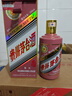 茅臺生肖 乙巳蛇年 醬香型白酒 53度 500ml 單瓶裝【名酒鑒真】 曬單實(shí)拍圖