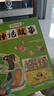 漫畫中國（套裝50冊）一套漫畫書講透中國文化 內(nèi)含5000年經(jīng)典文史典籍 漫畫中華上下五千年 書香節(jié) 閱讀節(jié)  曬單實(shí)拍圖