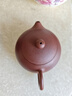 京東京造 宜興紫砂壺手工【原礦紫泥】煮茶泡茶壺茶具 西施壺210ml禮盒裝 曬單實(shí)拍圖
