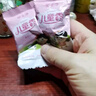 郁美凈鮮奶兒童霜 補(bǔ)水保濕面霜潤(rùn)膚鮮奶面霜 滋潤(rùn)寶寶霜 超市袋25g*5 曬單實(shí)拍圖