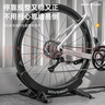 Move iron 自行車停車架公路山地車展示固定腳撐支架可調(diào)節(jié)底座便攜家用 曬單實(shí)拍圖