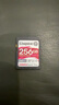 金士頓（Kingston）256GB SD存儲卡 U3 V60 4K 數碼相機內存卡 讀速280MB/s 寫(xiě)速150MB/s 微單/單反相機 曬單實(shí)拍圖