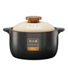 炊大皇  COOKER KING北歐風(fēng)砂鍋燉鍋家用耐高溫湯鍋燃?xì)庵睙覝仧鯗B(yǎng)生鍋大肚煲 【干燒不裂】適用3-6人 5L 曬單實拍圖