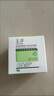 玉澤（Dr.Yu） 皮膚屏障修護(hù)保濕霜50g（乳液面霜修護(hù)霜乳補(bǔ)水保濕 敏感肌） 曬單實(shí)拍圖