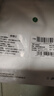 雪茜曼安全褲女防走光春夏季薄款無痕冰絲打底褲收腹不卷邊平角褲 2XL 曬單實拍圖