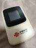 聯(lián)通隨身wifi6無線移動(dòng)wifi免插卡便攜式無線網(wǎng)卡隨行車載上網(wǎng)卡支持5G/4G設(shè)備全國(guó)通用流量2025款M50 曬單實(shí)拍圖