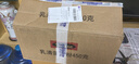 Swisse斯維詩乳清蛋白粉香草味無糖禮盒長輩成人中老年營養(yǎng)品蛋白質(zhì)肽粉 【進口版】450g*3桶裝 曬單實拍圖