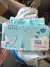 子初嬰兒一次性隔尿墊200片 33*45cm 新生兒護理墊寶寶隔尿墊巾防水 曬單實拍圖