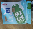三元小方白脫脂純牛奶整箱200ml*24盒 0脂肪 健身伴侶 曬單實(shí)拍圖