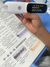 阿爾法蛋詞典筆D1s 【新品上市】英語點讀筆小初高中英翻譯筆 單詞筆掃描筆學習筆電子詞典掃讀筆 曬單實拍圖