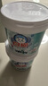 白貓濃縮洗衣粉1.8kg*3桶亮白去漬濃縮粉低泡易漂機洗家庭裝 1.8kg*3桶，丹麥酵素* 曬單實拍圖