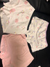 巴拉巴拉女童內(nèi)褲棉兒童四角短褲小童中大童親膚不夾PP寶寶平角底褲三條裝 白紅色調(diào)00316 - 3條 120 cm 曬單實(shí)拍圖