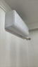 海爾（Haier）空調1.5匹/2匹掛機變頻一級能效速冷暖AI省電節能除濕自清潔大風(fēng)量家用臥室出租房空調國家補貼20% 1.5匹 一級能效 【口碑爆款】AI省電+防直吹 曬單實(shí)拍圖