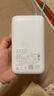 小米（MI）【3C認證】小米自帶線充電寶 20000 22.5W 淺灰 可上飛機/火車多彩便攜  iPhone安卓可用 曬單實拍圖
