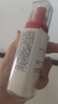歐萊雅女士抗皺提拉保濕補(bǔ)水復(fù)顏乳液50ml 曬單實(shí)拍圖