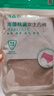 AB【3條】女精梳棉質(zhì)高腰抗菌三角褲舒適透氣媽咪褲L640 膚色1條+粉色1條+豆沙1條 /共 3條 XL 曬單實(shí)拍圖
