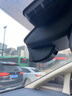 華沖守衛(wèi)適用于豐田4G遠(yuǎn)程監(jiān)控行車記錄儀埃爾法威爾法格瑞維亞雷爾法LM 單鏡頭+128G卡 黑色 曬單實(shí)拍圖