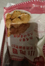 光茂手工小肉圓230g/包原和平飯店總廚推薦砂鍋紅燒豬肉丸子手作 小肉圓3包 曬單實拍圖