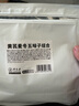 草木方黃芪五味子麥冬茶包止出汗 300g（30包）補中藥材氣出汗多養生茶 曬單實(shí)拍圖