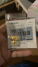 山東黃金[狗頭金]京東聯(lián)名金條8g Au9999 京東JOY投資金條 收藏中秋節送禮 曬單實(shí)拍圖