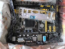華碩B85M-V5 PLUS Z97 H81 1150針DDR3主板I7CPU內存四件套電腦 95新 華碩B85M-F/K 95新 曬單實(shí)拍圖