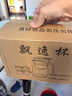 鴻志靜選日本耐高溫飄逸杯泡茶壺家用茶具泡茶杯2025新款茶水分離玻璃茶壺 一鍵濾茶【加厚單壺】 500ml 1 曬單實(shí)拍圖