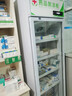揚子藥品陰涼柜冷藏柜醫院藥店藥品專(zhuān)用醫用冰箱藥房藥店立式冰箱展示柜醫院診所GSP認證保溫藥品柜 單門(mén)400L（配剎車(chē)輪）陰涼/冷藏雙模式 曬單實(shí)拍圖