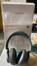 漫步者（EDIFIER）【重磅旗艦新品|藍(lán)牙V5.4】Fit900NB小金標(biāo)真無線主動降噪頭戴式藍(lán)牙耳機(jī)長續(xù)航游戲音樂耳麥禮物 雅典灰+黑色耳機(jī)包 曬單實(shí)拍圖