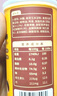 嬰幼兒炭燒棒寶寶零食磨牙棒兒童手指餅干強化鈣0白砂糖 2罐180g 曬單實拍圖