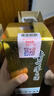 茅臺(tái)（MOUTAI）2025年 精品 醬香型白酒 53度 500ml 整箱裝【名酒鑒真】 曬單實(shí)拍圖