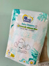菲比 FITTI【大牌試用】新生兒寶寶嬰兒紙尿褲洋甘菊護(hù)膚精華超薄瞬吸干爽NB 新生兒NB碼15片 曬單實(shí)拍圖