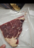 鮮京采 巴西進(jìn)口原切牛排組合1.8kg（10片） 七夕情人節(jié)【真原切】 曬單實拍圖