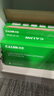 才進(jìn)適用富士施樂(lè )docuprint P225d粉盒m268dw硒鼓M225DW P265DW P228db m228B p225db打印機m225z墨粉盒m268z 曬單實(shí)拍圖