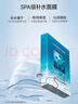 FAN BEAUTY DIARY范冰冰同款海葡萄面膜34ml*5片 補(bǔ)水保濕舒緩 七夕禮物 曬單實拍圖
