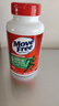 Move Free益節(jié)氨糖軟骨素鈣片綠瓶120粒 維骨力中老年美國進口【粉絲專享】 曬單實拍圖