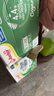 安佳（Anchor）4.4g原生高鈣高蛋白全脂純牛奶250mL*24盒新西蘭原裝進(jìn)口草飼 曬單實(shí)拍圖