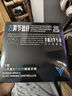 飛智八爪魚5 無線游戲手柄 力調(diào)節(jié)合金搖桿Switch類xbox藍牙體感PC電腦ns電視Steam 曬單實拍圖