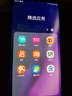 三星Galaxy Note20ultra曲面大屏手寫筆商務(wù)顏值拍照港版美版庫存手機 Note20Ultra曜巖黑 256G 雙卡 曬單送禮 曬單實拍圖