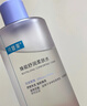 可復(fù)美煥能舒潤(rùn)柔膚水3.0 500ml 保濕補(bǔ)水鎖水提亮舒緩爽膚水 淡化痘印 曬單實(shí)拍圖