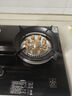 日本櫻花SAKUORA【氣電灶】氣電兩用嵌入式臺嵌兩用5.2kW猛火一級能效鋼化玻璃面板熄火保護(hù)智能定時廚房燃?xì)庠罹?【左陶右氣電陶爐】8.5kw九頭猛火灶 天然氣 曬單實拍圖