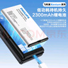 飛利浦（PHILIPS）V13P 星空黑 4G全網(wǎng)通翻蓋老人手機(jī) 超長(zhǎng)待機(jī)老年機(jī) 雙卡雙待大聲大按鍵戒網(wǎng)防沉迷智能學(xué)生功能機(jī) 曬單實(shí)拍圖