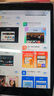 Apple蘋(píng)果 iPad 2021 iPad9代 ipad11 2025新款 二手平板電腦 ipad2021 9代 64G wifi 99新 送殼膜充 曬單實(shí)拍圖