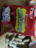 比比贊（BIBIZAN）龍巖花生蒜香味500g/袋 每日?qǐng)?jiān)果炒貨帶殼干果小吃下酒休閑零食品 曬單實(shí)拍圖