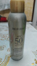 美膚寶輕透薄防曬噴霧180ml清爽SPF50+防水防汗防紫外線(xiàn)學(xué)生軍訓 曬單實(shí)拍圖